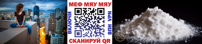 Купить закладку Cocaine  Alpha PVP  Гашиш  МЕФ  Медвежьегорск