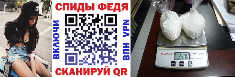 Купить где  Медвежьегорск  Amphetamine Розовый 
