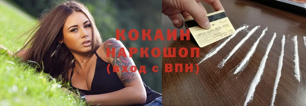 гашиш Магадан