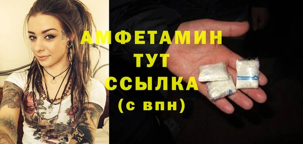 гашиш Магадан