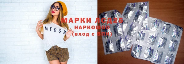 mix Майский
