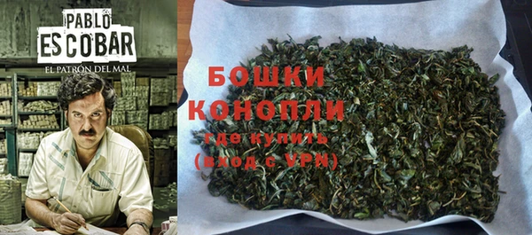 гашиш Магадан