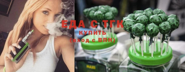 mix Майский