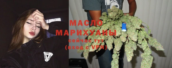 mix Майский
