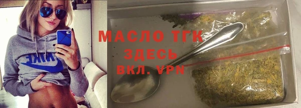 jwh Магас