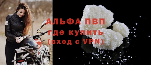 mix Майский