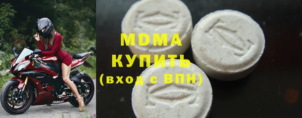 jwh Магас