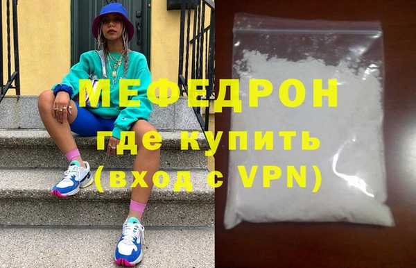 гашиш Магадан