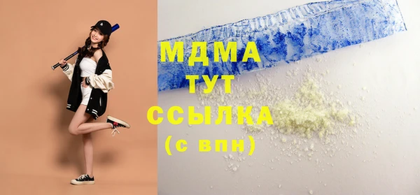 jwh Магас