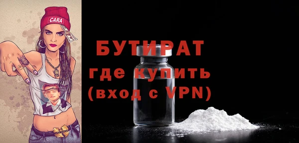 mix Майский