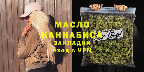 гашиш Магадан