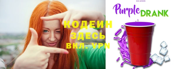 гашиш Магадан