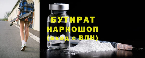 mix Майский