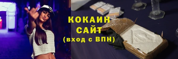 mix Майский