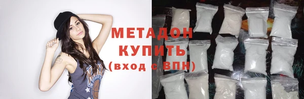 mix Майский