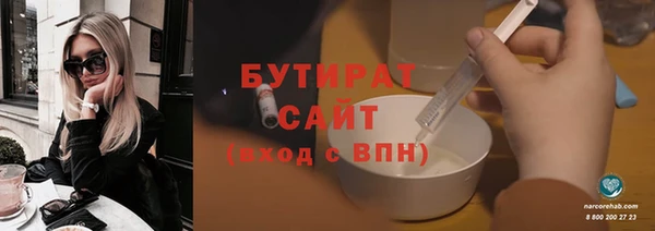 jwh Магас