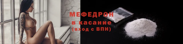 jwh Магас