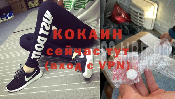 mix Майский