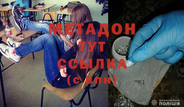 mix Майский