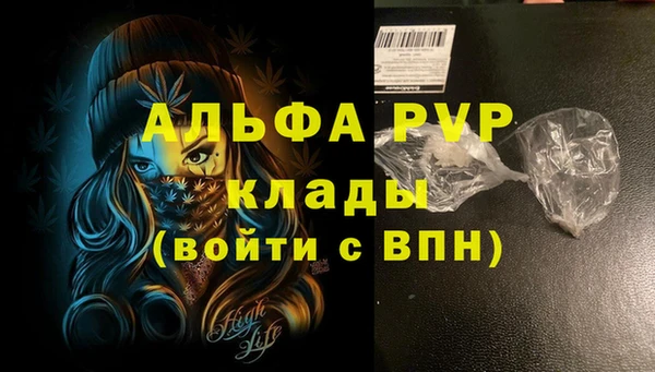 jwh Магас