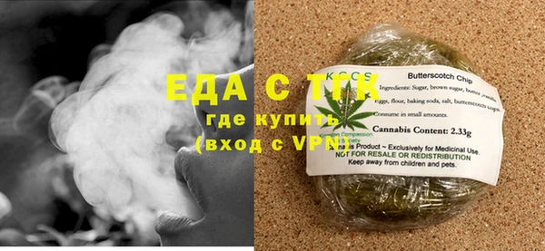гашиш Магадан