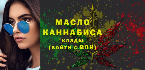 гашиш Магадан