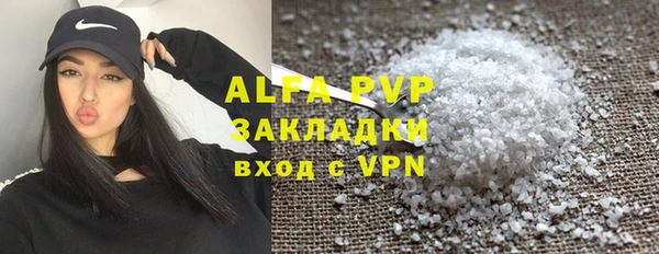 jwh Магас