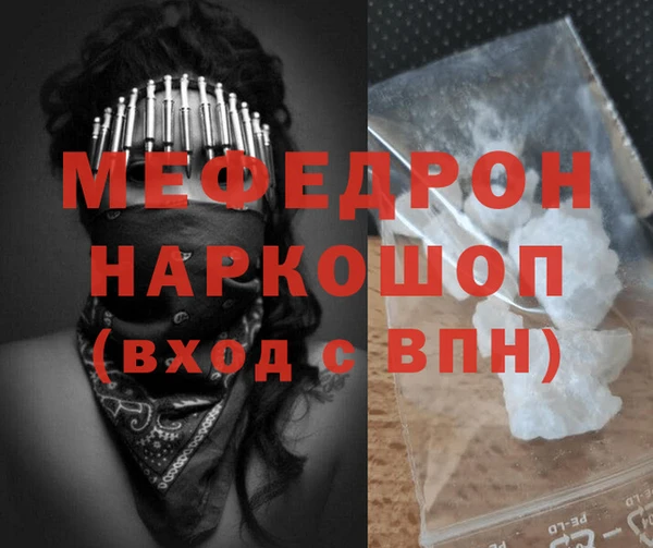 гашиш Магадан