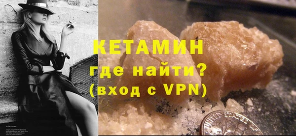 jwh Магас