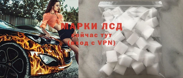 mix Майский