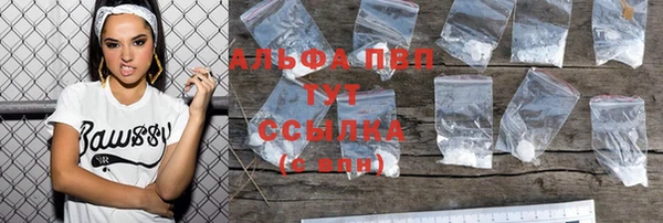 mix Майский