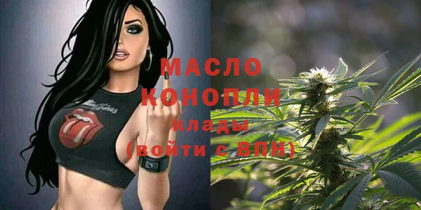 mix Майский