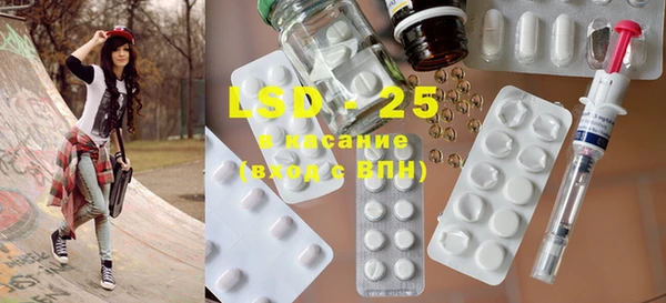 mix Майский