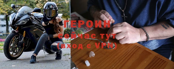 гашиш Магадан