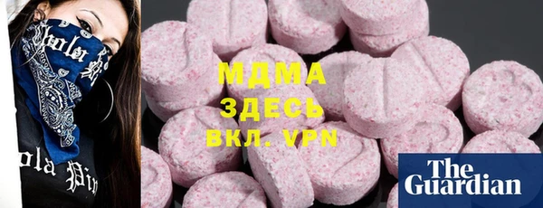гашиш Магадан
