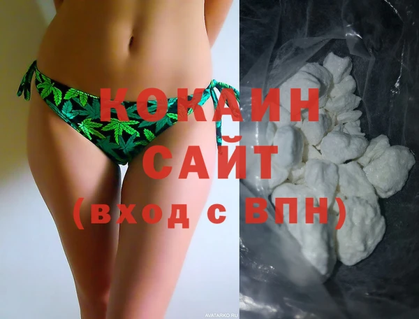 mix Майский