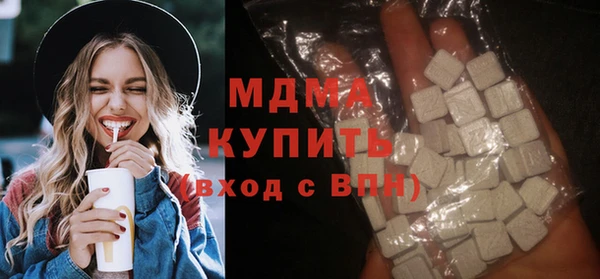 гашиш Магадан