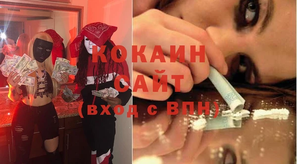 гашиш Магадан