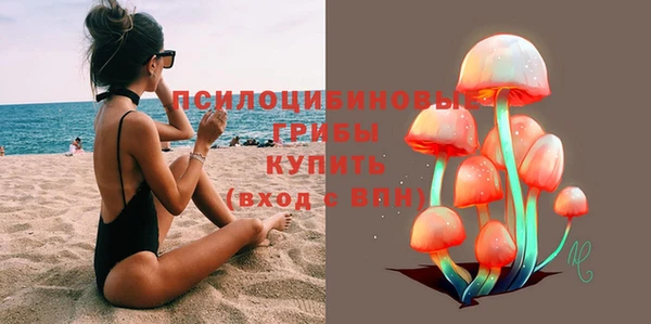 гашиш Магадан