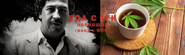 jwh Магас