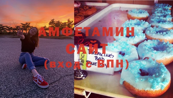 гашиш Магадан