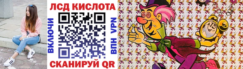 Купить где  Медвежьегорск  Марки N-bome 1,5мг 