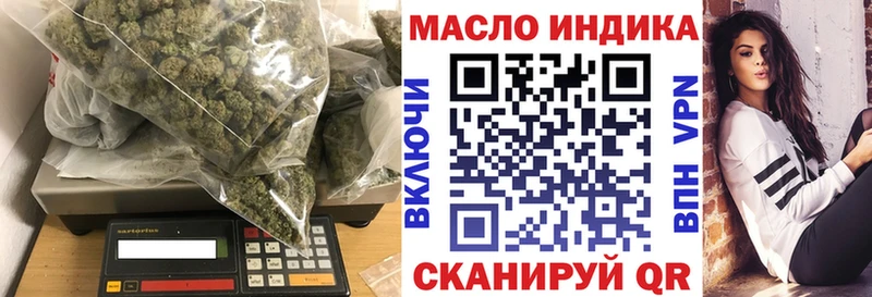 Купить где  Медвежьегорск  Дистиллят ТГК вейп с тгк 